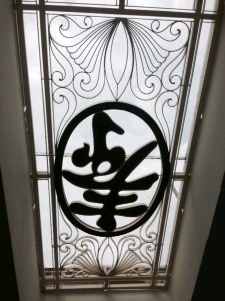 mau-cua-so-sat-my-thuat (3)